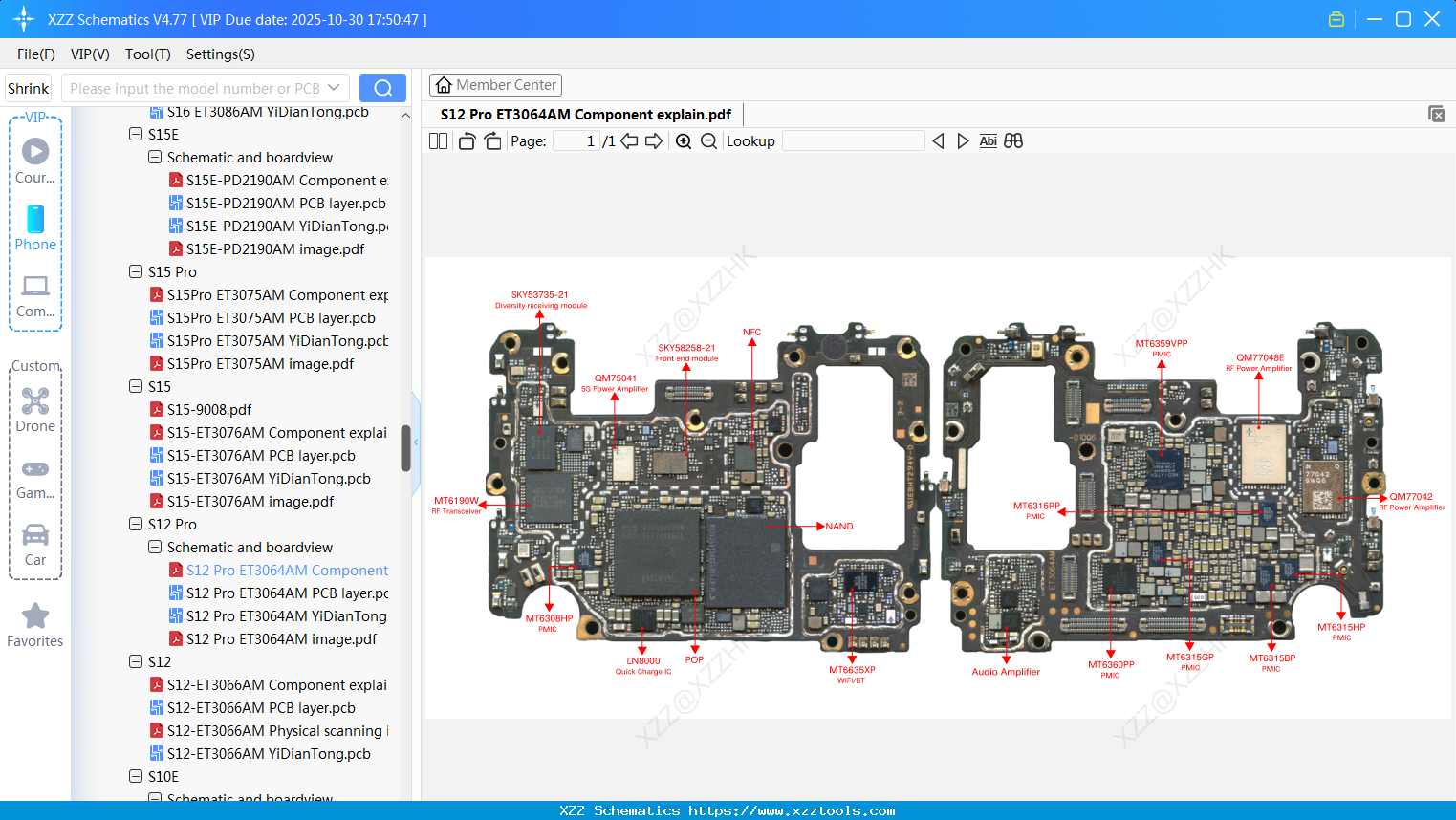 VIVO S12 Pro ET3064AM Component Explain